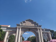 -厦门大学(思明校区)