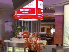 -左庭右院鲜牛肉火锅(京西大悦城店)