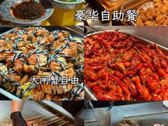 -海德温泉生活馆(朝阳大悦城店)