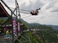 -梦幻奥陶纪景区
