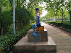 -国家动漫园
