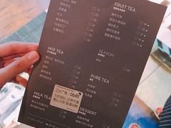 -喜茶(上海正大广场店)