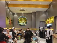 -小杨生煎(深圳岗厦北店)