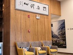 -长沙晚报大道亚朵酒店