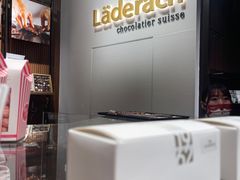 -Laderach 莱德拉(上海环贸iapm店)