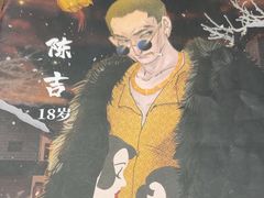 -戏精管理局·剧本杀·桌游·血染钟楼