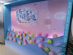 -西安普瑞眼科医院·近视手术·视力防控