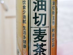 -文仔海鲜馆
