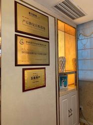 点击看大图 -茜尔维亚修身连锁(八佰伴店)