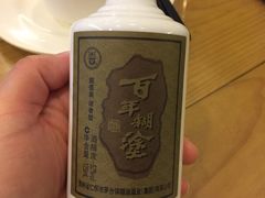 -新城餐厅(吉祥北街店)