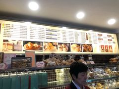 -上海国际饭店