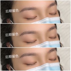 -久匠·纹眉半永久野生眉