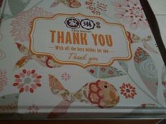 -家琳甜品(江南东店)