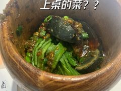 -王妈热卤·川味馆(海昌店)