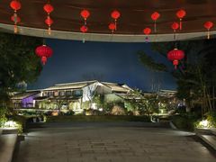 -雅达·阳羡溪山小镇中心