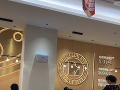 -豪客来牛排(中华城店)