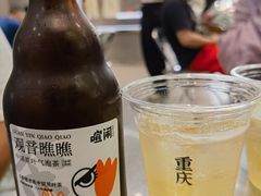 -喧闹·东方大气茶(鹅岭二厂店)