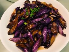 酱烤茄子-欣怡茶庄·始于1999(梅家坞店)