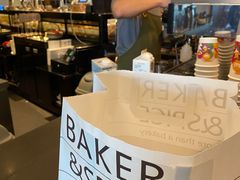 -BAKER&SPICE(环贸店)