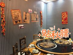 -象牙山铁锅炖(汇东郦城店)