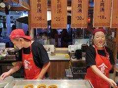 -沙州食驿·非遗小吃夜市