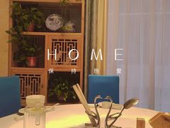 -原鄉本味 楚菜 丹江口鱼(北苑店)