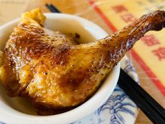 -满記土窑烧鷄波浪山莊