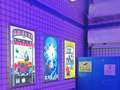 -移动谜城·大笨象密室逃脱(五棵松店)