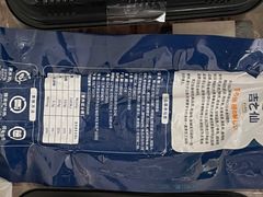 -吉之仙•中国制造•出口级食材日料店(领事馆总店)