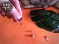 -ajidou阿吉豆(沈阳太原街万达广场店)