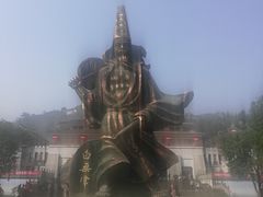 -丰都鬼城名山景区