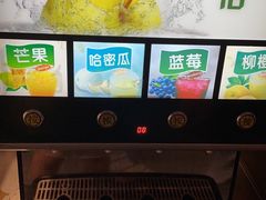 -玫瑰花园自助烤肉(顺义鑫海韵通店)
