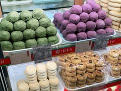 -三禾北京稻香村(北京市百货大楼店)