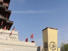 -西安汉城湖景区