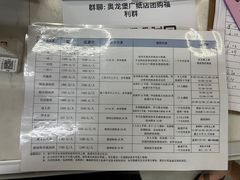 -奥龙堡游泳馆(广纸店)
