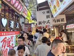 -捞沙巷