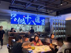 -建哥老菜馆(瑞达公寓一店)