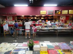 -北方图书城(沈阳天地店)
