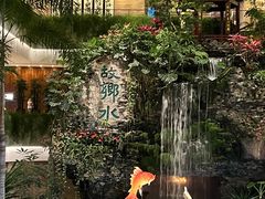 -广州白天鹅宾馆