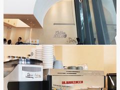 -Kilos咖啡馆(保利珑远店)