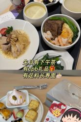 -广州和睦家医院·医学月子