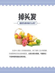 -愉己冥想·护发专门店