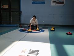 -重庆际华园室内极限运动中心
