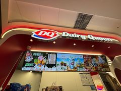 -DQ·蛋糕·冰淇淋(五棵松万达店)