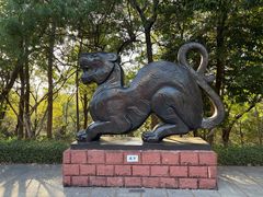 -广州雕塑公园