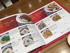 -鼎泰丰(南西店)