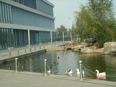 门面-北京国际图书城