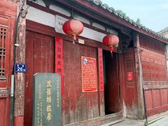 -三坊七巷历史文化街区