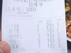 -西环肥仔螺蛳粉(总店)