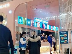 -阿娜尔·新疆菜(宜家荟聚中心店)